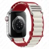 حزام ستايل عصري لساعة آبل ألترا ⌚️ مغامرتك تبدأ هنا!