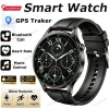 S05ae301387424ec8b5e7a254b259978fg.webp ساعة ⌚️ ذكية 5 برو: مكالمات ولياقة في معصمك!