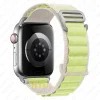 حزام ستايل عصري لساعة آبل ألترا ⌚️ مغامرتك تبدأ هنا!