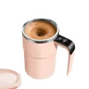 كوب الخلط الأوتوماتيكي ☕✨ دائمًا جاهز!