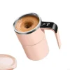 كوب الخلط الأوتوماتيكي ☕✨ دائمًا جاهز!