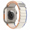 حزام ستايل عصري لساعة آبل ألترا ⌚️ مغامرتك تبدأ هنا!