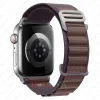 حزام ستايل عصري لساعة آبل ألترا ⌚️ مغامرتك تبدأ هنا!