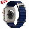 حزام ستايل عصري لساعة آبل ألترا ⌚️ مغامرتك تبدأ هنا!