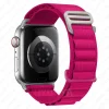 حزام ستايل عصري لساعة آبل ألترا ⌚️ مغامرتك تبدأ هنا!