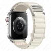 حزام ستايل عصري لساعة آبل ألترا ⌚️ مغامرتك تبدأ هنا!