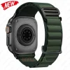 حزام ستايل عصري لساعة آبل ألترا ⌚️ مغامرتك تبدأ هنا!