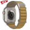 حزام ستايل عصري لساعة آبل ألترا ⌚️ مغامرتك تبدأ هنا!