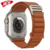 حزام ستايل عصري لساعة آبل ألترا ⌚️ مغامرتك تبدأ هنا!