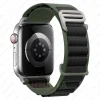 حزام ستايل عصري لساعة آبل ألترا ⌚️ مغامرتك تبدأ هنا!