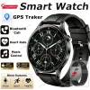 Saed89ce0064e4f01b9c078ad05a859efS.webp ساعة ⌚️ ذكية 5 برو: مكالمات ولياقة في معصمك!