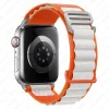 حزام ستايل عصري لساعة آبل ألترا ⌚️ مغامرتك تبدأ هنا!
