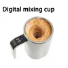 كوب الخلط الأوتوماتيكي ☕✨ دائمًا جاهز!
