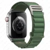 حزام ستايل عصري لساعة آبل ألترا ⌚️ مغامرتك تبدأ هنا!