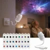 🌌 مصباح النجوم USB: سماء ليلية بين يديك! ✨