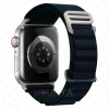 حزام ستايل عصري لساعة آبل ألترا ⌚️ مغامرتك تبدأ هنا!